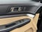 2017 Ford Explorer Base