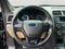 2017 Ford Explorer Base