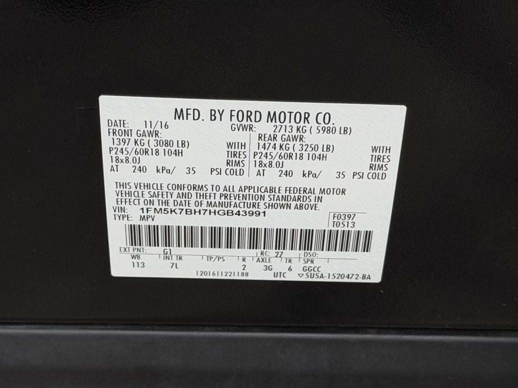 2017 Ford Explorer Base