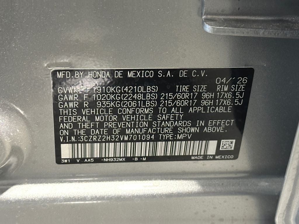 2027 Honda HR-V LX