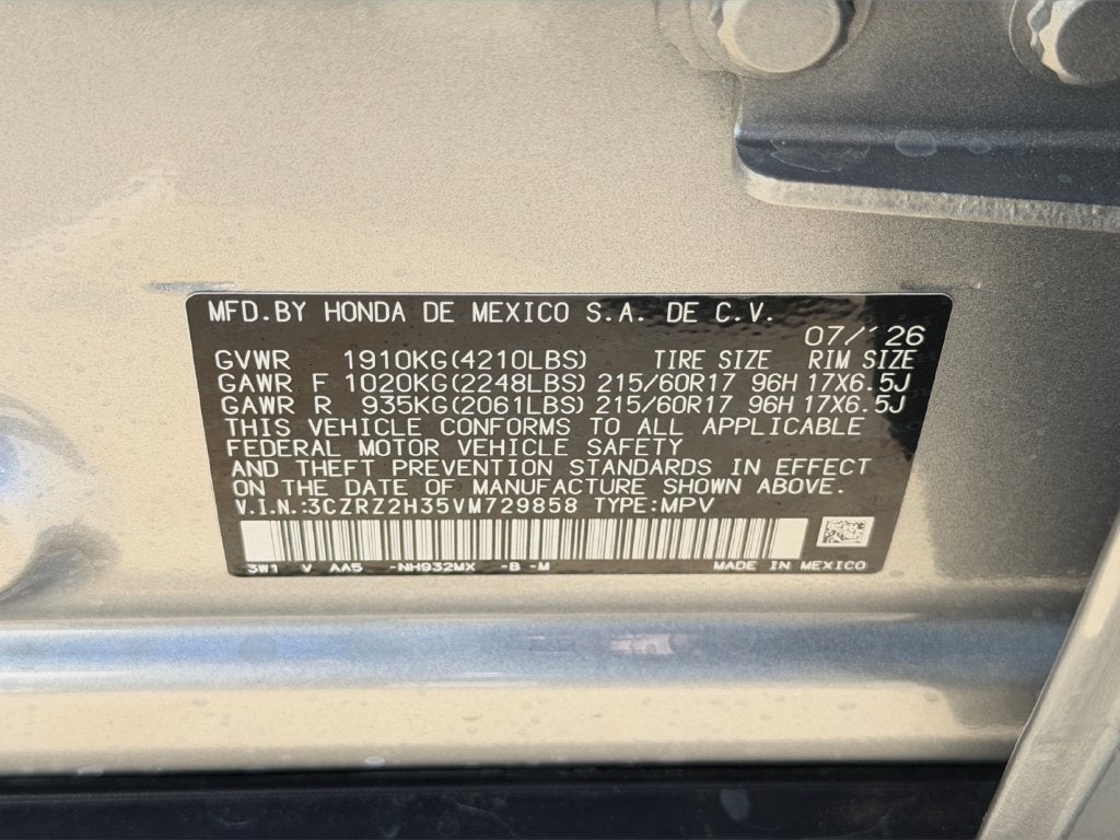 2027 Honda HR-V LX