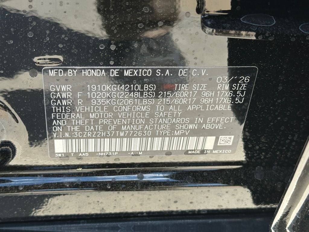 2026 Honda HR-V LX