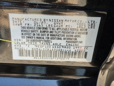 2023 Nissan Sentra SR