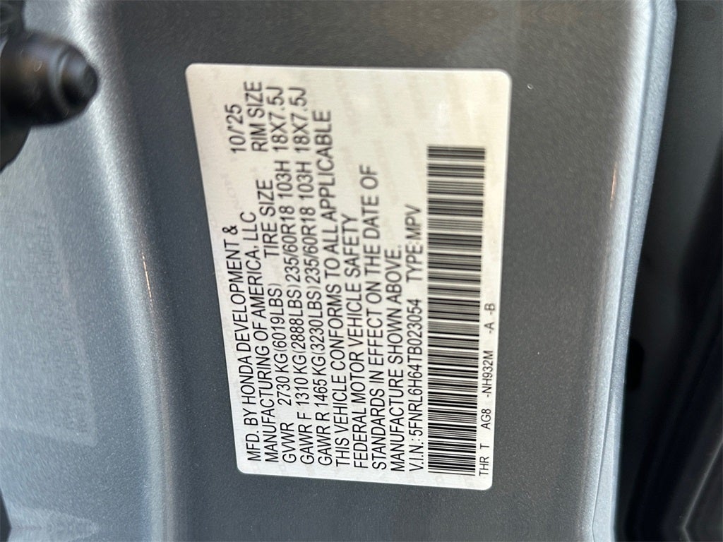 2026 Honda Odyssey EX-L