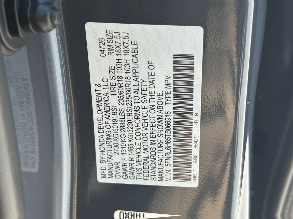 2026 Honda Odyssey EX-L