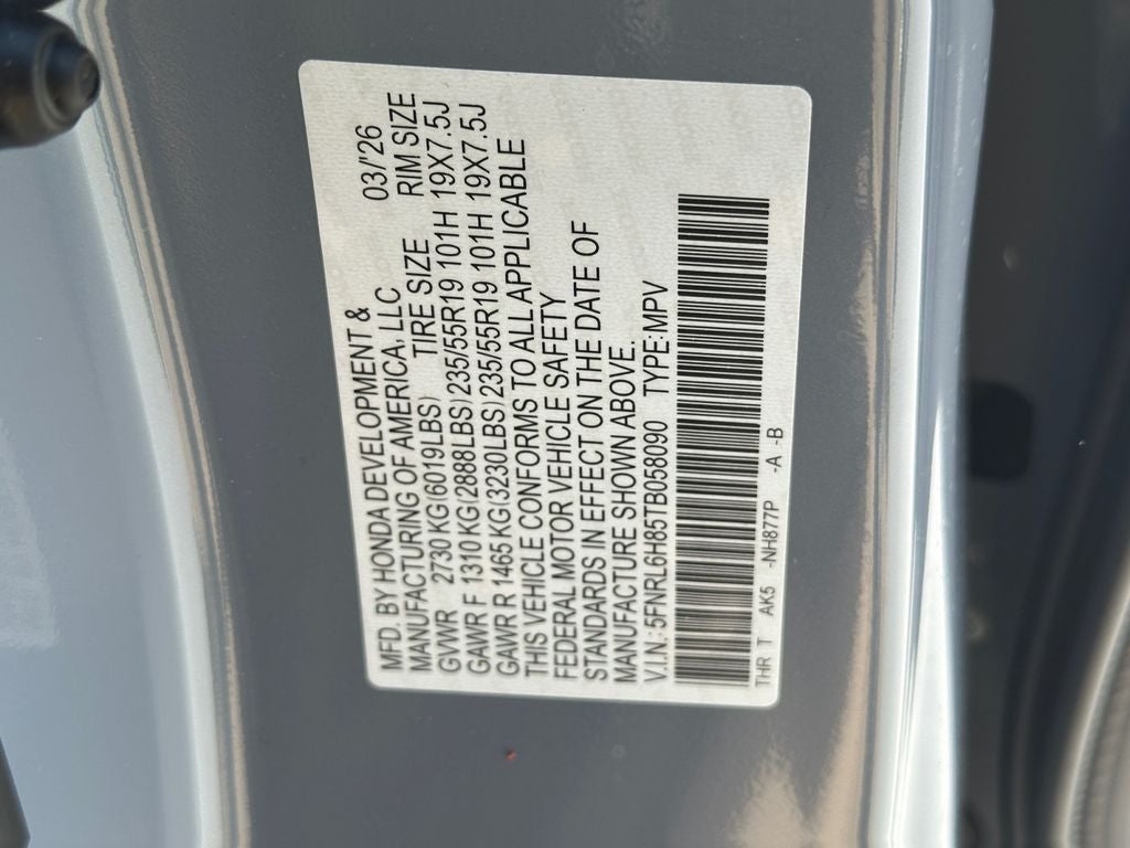 2026 Honda Odyssey Touring