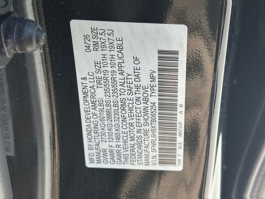2026 Honda Odyssey Elite