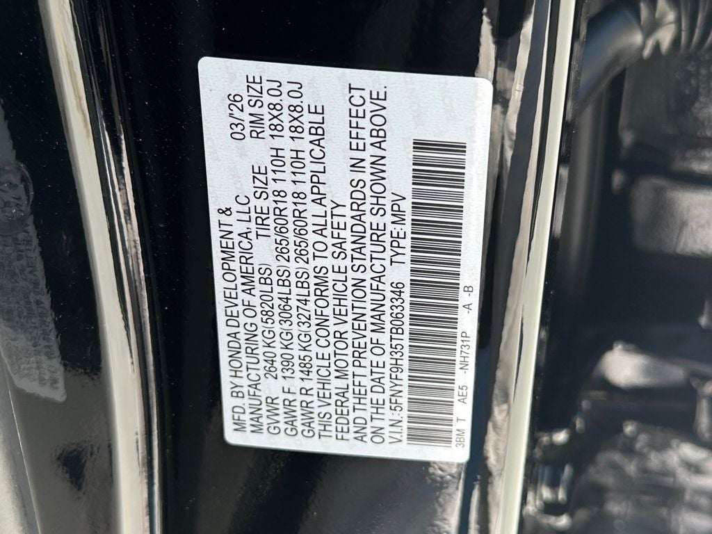 2026 Honda Passport RTL