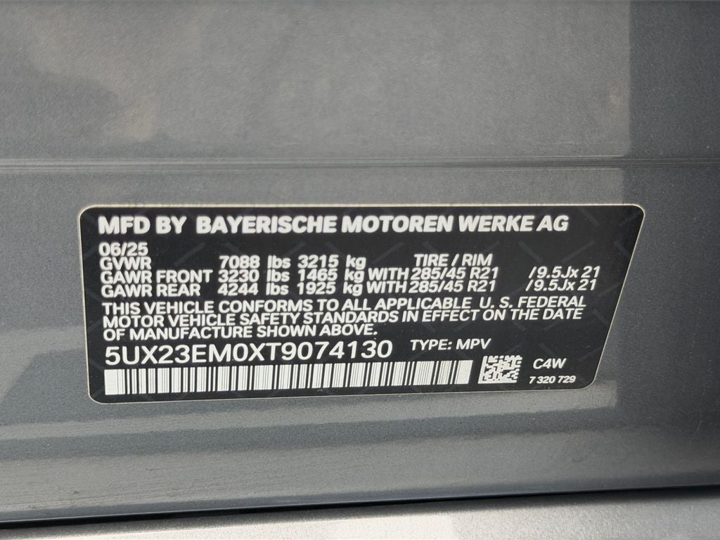 2026 BMW X7 xDrive40i