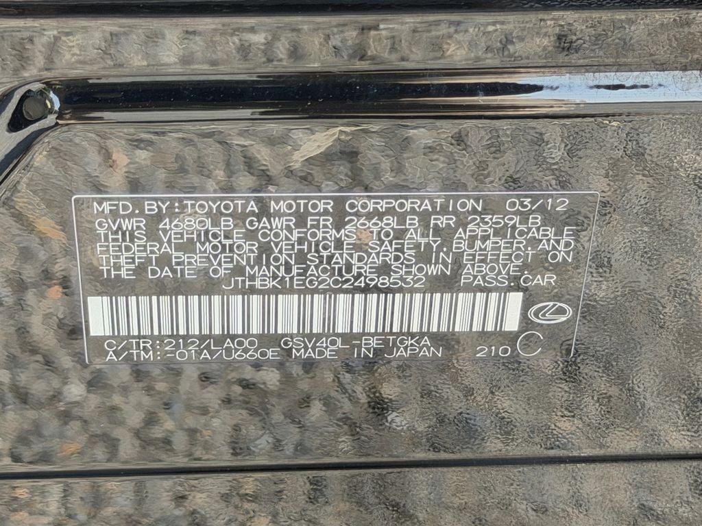 2012 Lexus ES 350 350