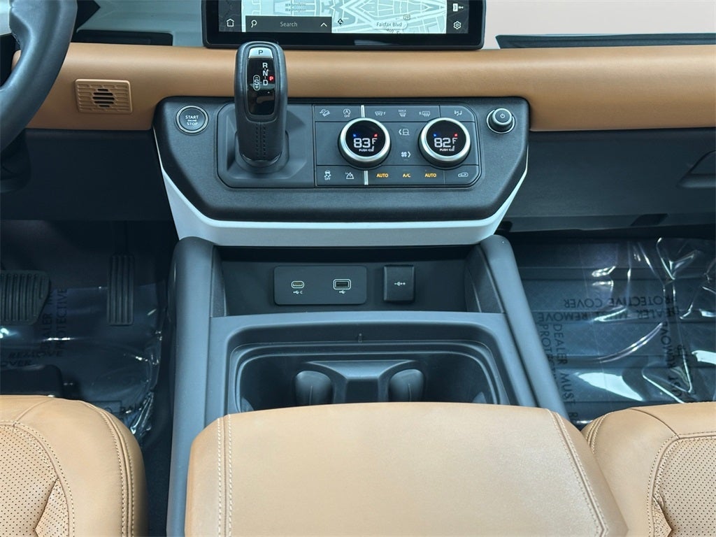 2023 Land Rover Defender 110 S
