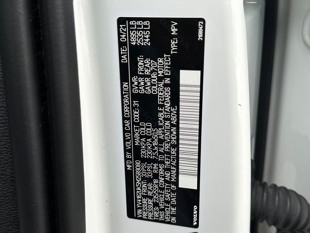 2021 Volvo XC40 Momentum