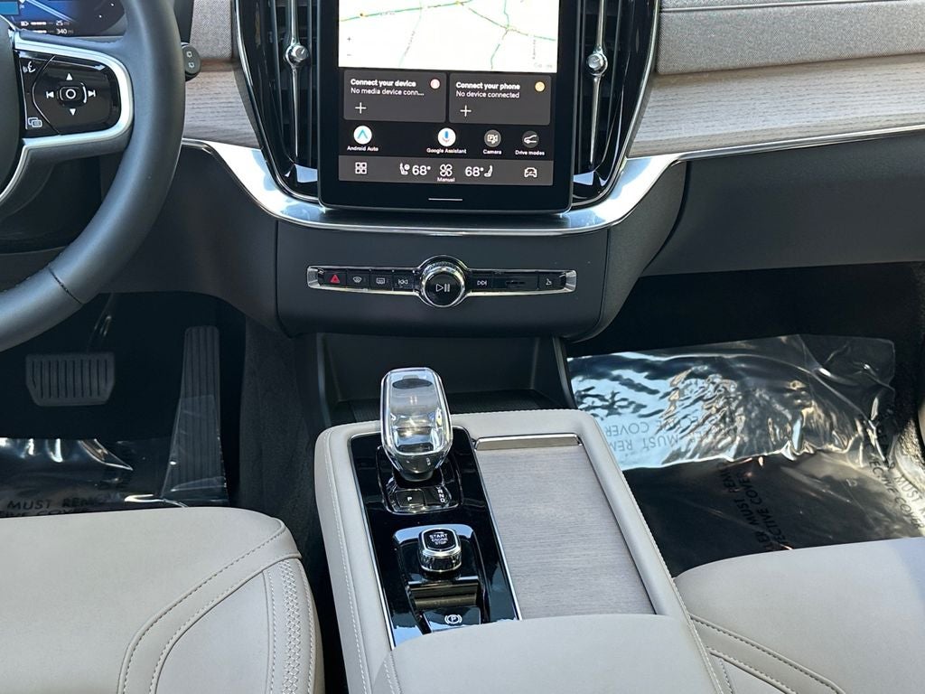 2025 Volvo XC90 Plug-In Hybrid T8 Plus 7 Passenger 2025.5