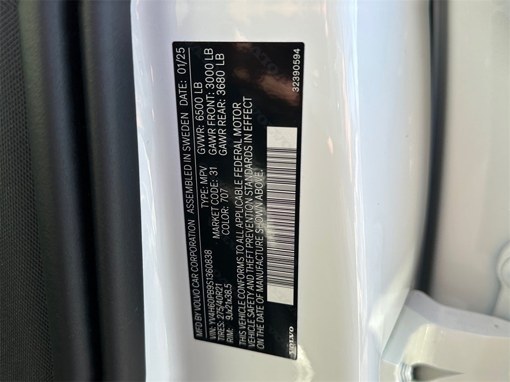 2025 Volvo XC90 Plug-In Hybrid T8 Plus 7 Passenger 2025.5