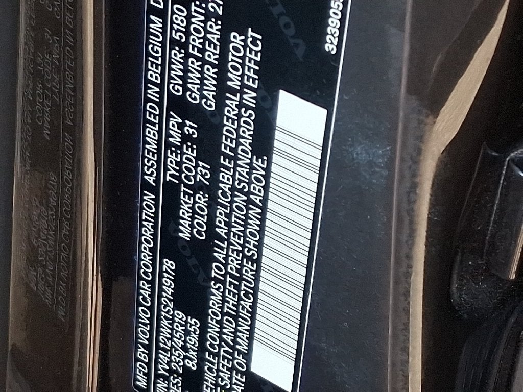 2025 Volvo V60 Cross Country B5 Plus