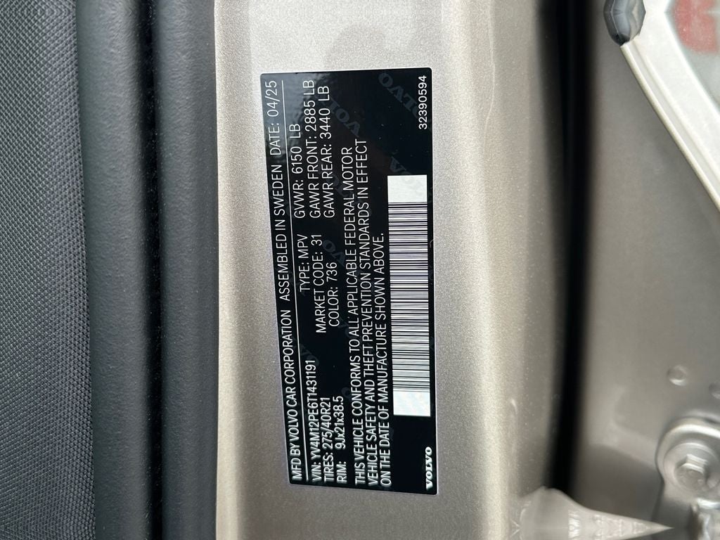 2026 Volvo XC90 B5 Plus