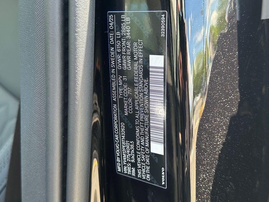 2026 Volvo XC90 B5 Plus