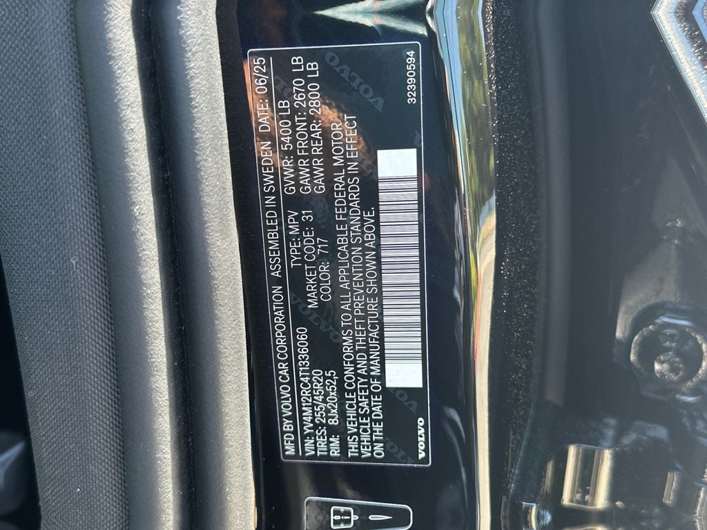 2026 Volvo XC60 B5 Plus