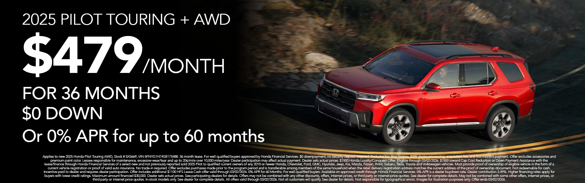 New 2025 Pilot Touring+ 