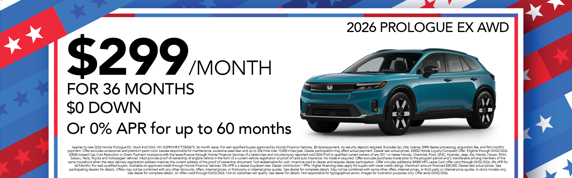 New 2026 Prologue EX